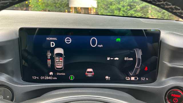 Honda e:Ny1 150kW Advance 69kWh 5dr Auto Electric Hatchback 